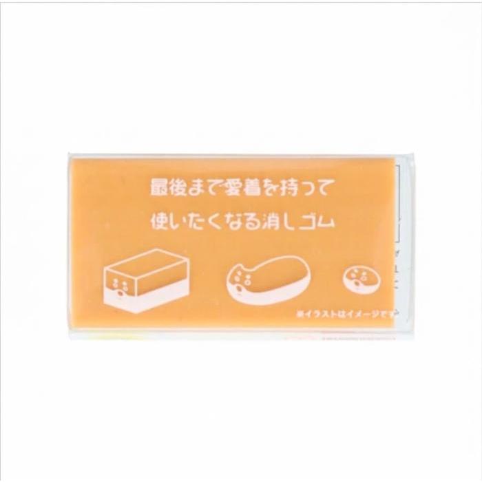 Sun-Star Shibagomu & Nekogomu Eraser – Shiba Dog / Hachiware Cat