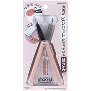 Sun-Star Stick Scissors with Built-In Tweezers