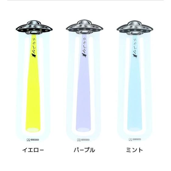 Sun-Star UFO Bookmark – 3 Colors