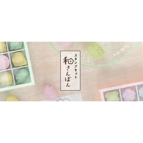 Sun-Star Wasanpon Stamp Set – 9-Piece Japanese Sweets Style Stamps, 2 Designs