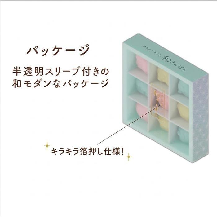 Sun-Star Wasanpon Stamp Set – 9-Piece Japanese Sweets Style Stamps, 2 Designs