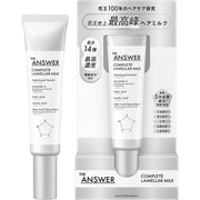 THE ANSWER Complete Lamella Milk 70g – Leave-In Hair Treatment [With Alcohol]