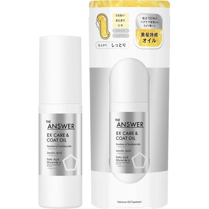 THE ANSWER EX Care & Coat Oil 80mL – Leave-In Hair Oil [Alcohol-Free]