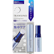 TRANSINO Medicated Whitening Stick – Targeted Brightening Serum, 5.3g [With alcohol]