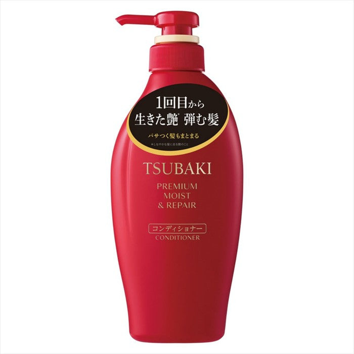 TSUBAKI PREMIUM MOIST - Moisturizing hair conditioner with tsubaki oil 450ml [Alcohol-free]