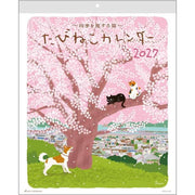 Tabineko 2027 Wall Calendar – Cats Traveling Through the Four Seasons of Japan [Japanese Edition]
