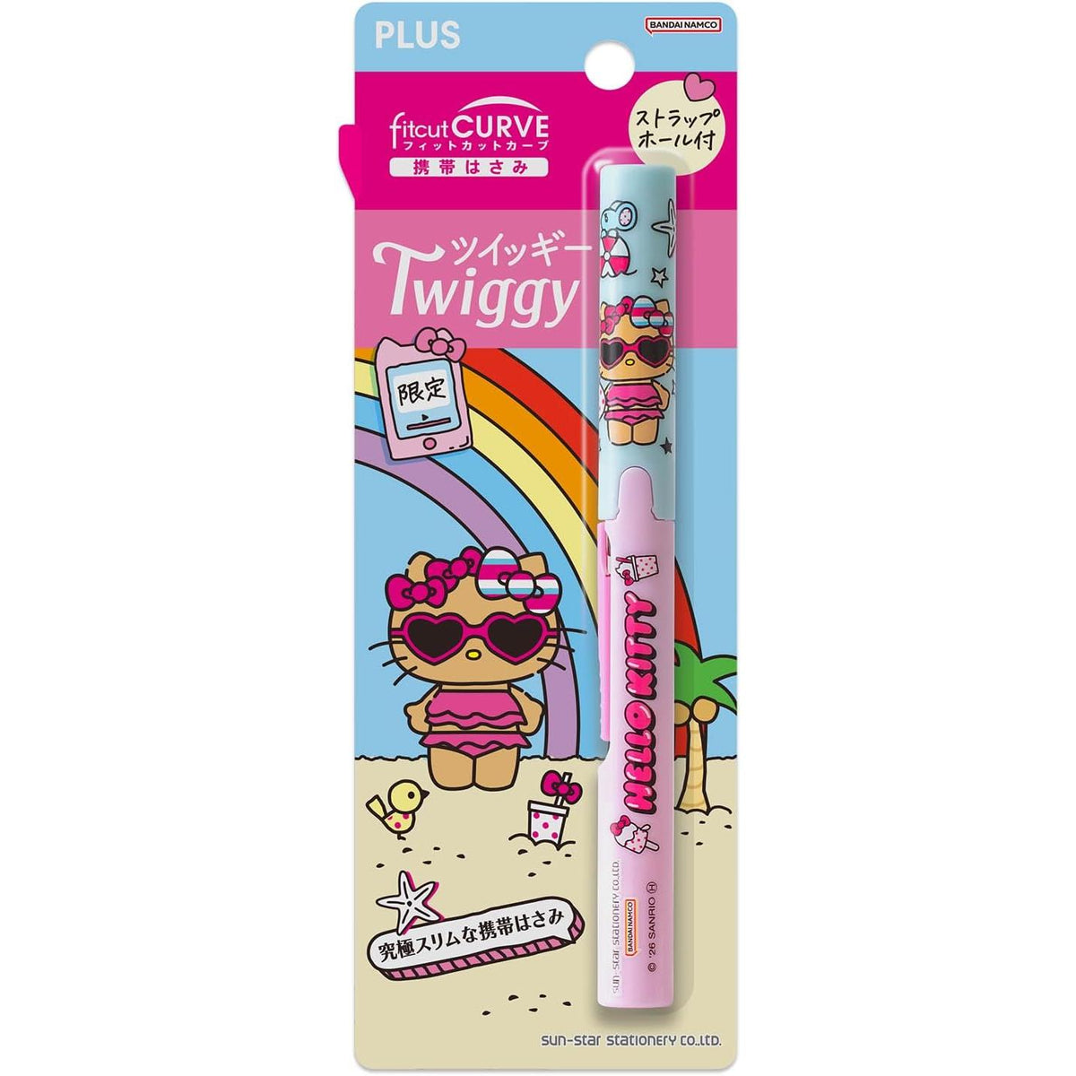 PLUS Fit Cut Curve Twiggy Sanrio Tragbare Scheren – Limitierte Auflage, 4 Designs