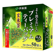 Ito En Premium Uji Matcha Genmaicha Tea Bags (50 Bags) – Japanese Brown Rice Green Tea with Matcha