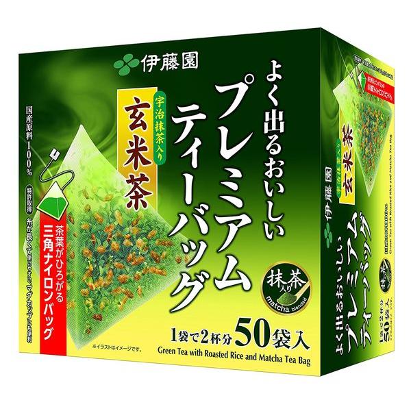 Ito En Premium Uji Matcha Genmaicha Tea Bags (50 Bags) – Japanese Brown Rice Green Tea with Matcha