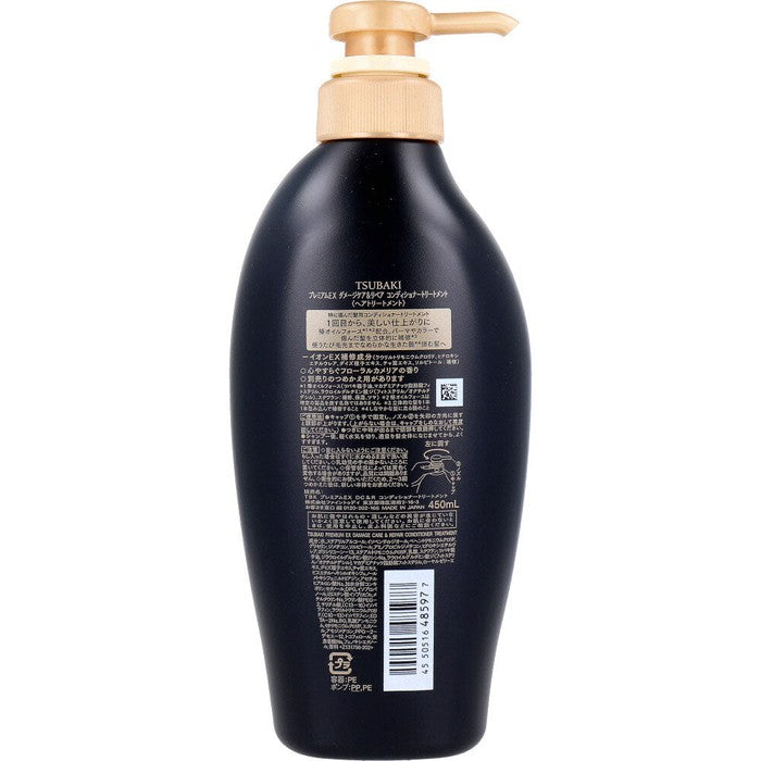 Tsubaki Ex Damage Care & Repair Soothing Floral Camellia Scent Ion EX Conditioner 450ml [With alcohol]