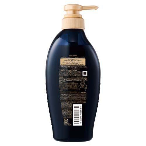 Tsubaki Ex Damage Care & Repair Soothing Floral Camellia Scent Ion EX Shampoo 450ml [With alcohol]