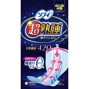 Unicharm Sofy Super Deep Sleep Guard 420 Sanitary Napkins – Heavy Flow, 42cm with Wings, 10 pads