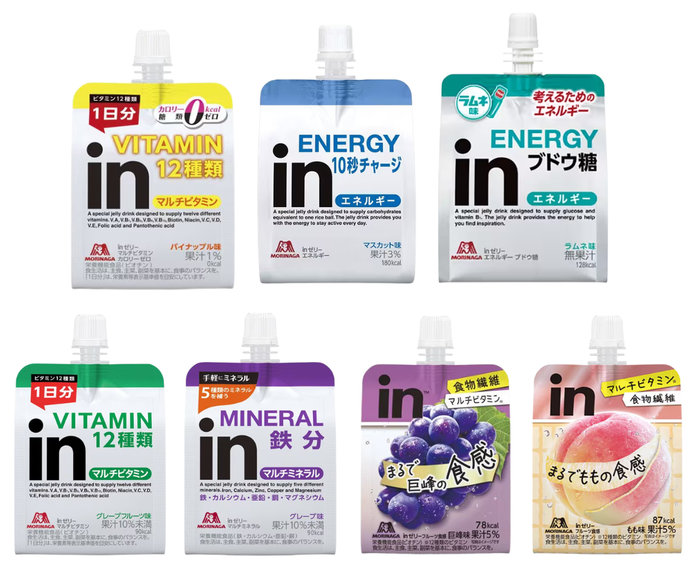 Morinaga in Gelee Japanisches Nährstoffgelee-Getränk – Energie, Vitamine, Mineralien & Obst | 150–180 g
