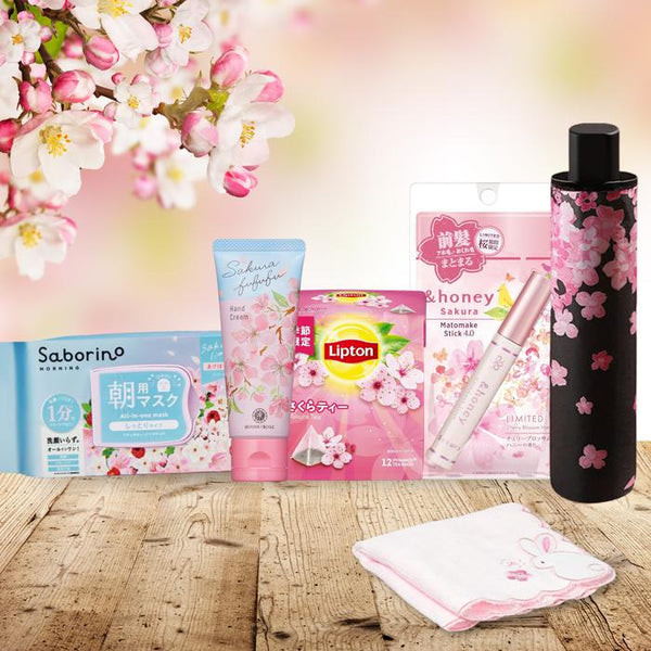 Sakura Box – Limited Edition Sakura Collection with 6 Beautiful Japanese Items