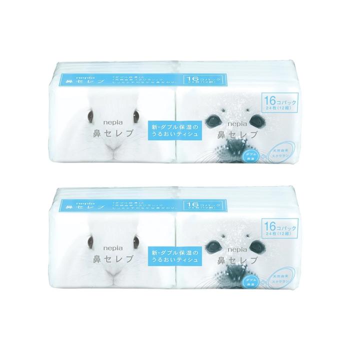 Nepia Nose Celebrity Pocket Tissues (2 x 16 Packs, 32 Packs Total) – Double Moisturizing Soft Tissues for Sensitive Skin