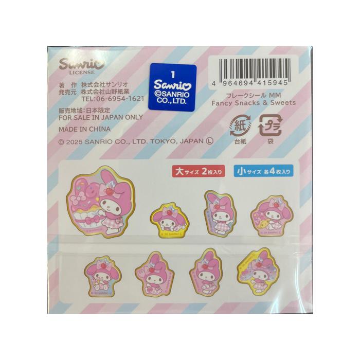 My Melody Sticker Set – 8 Designs, 30 Pieces | Official Sanrio Stickers