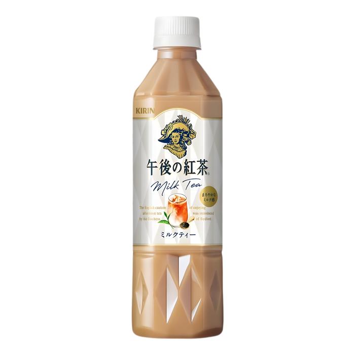 Kirin Afternoon Tea Milk Tea 500ml – Premium Ceylon Candy Tea Milk Tea (Bottled)
