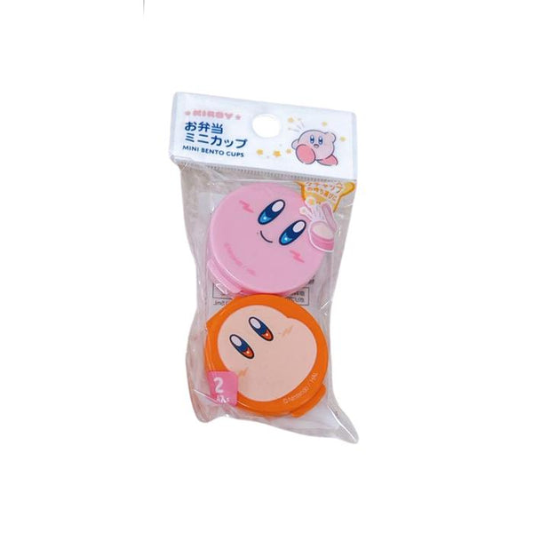 Kirby Mini Sauce Cups for Bento (Set of 2) | 15ml Each