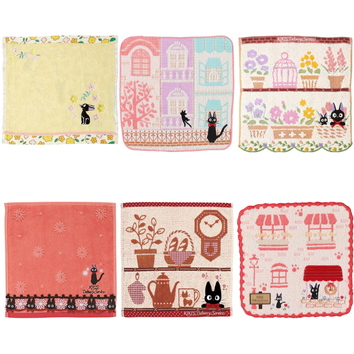 NEW ARRIVALS ALL