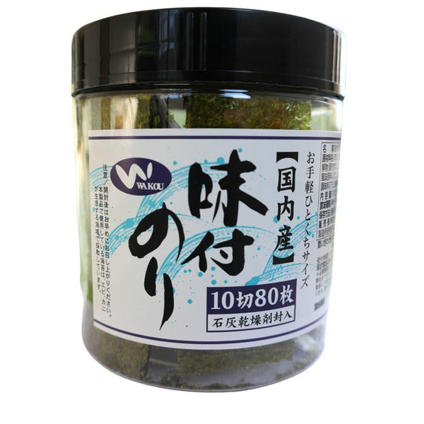 Wakou Flavored Seaweed 80 Small Pieces