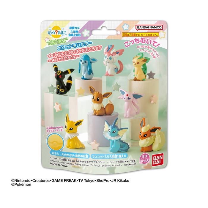 Bandai Bikkura Tamago Pokémon Eevee Friends Figurkolleksjon [Alcohol-free]