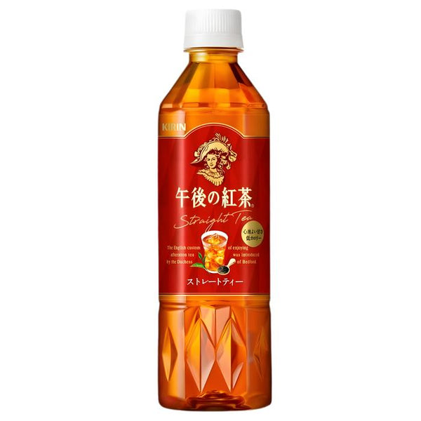 Kirin Afternoon Tea Straight Tea 500ml – Premium Dimbula Ceylon Iced Tea (Bottled)