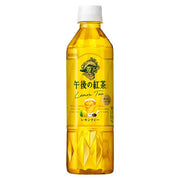 Kirin Afternoon Tea Lemon Tea 500ml – Refreshing Nuwara Eliya Ceylon Lemon Iced Tea