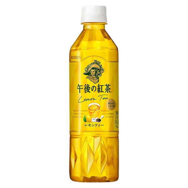 Kirin Afternoon Tea Lemon Tea 500ml – Refreshing Nuwara Eliya Ceylon Lemon Iced Tea