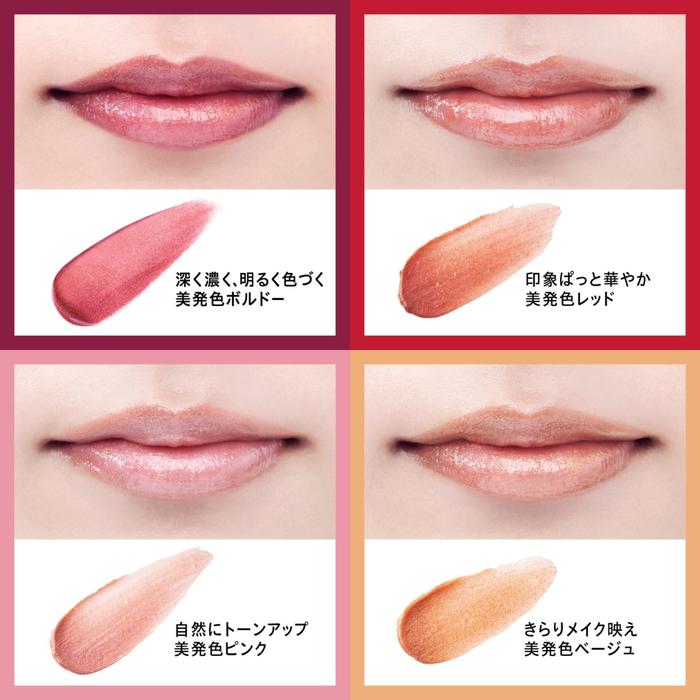 Curél Lip Care Cream – Color Lip Balm, Bordeaux / Red / Pink / Beige, 4.2g[Alcohol-free]