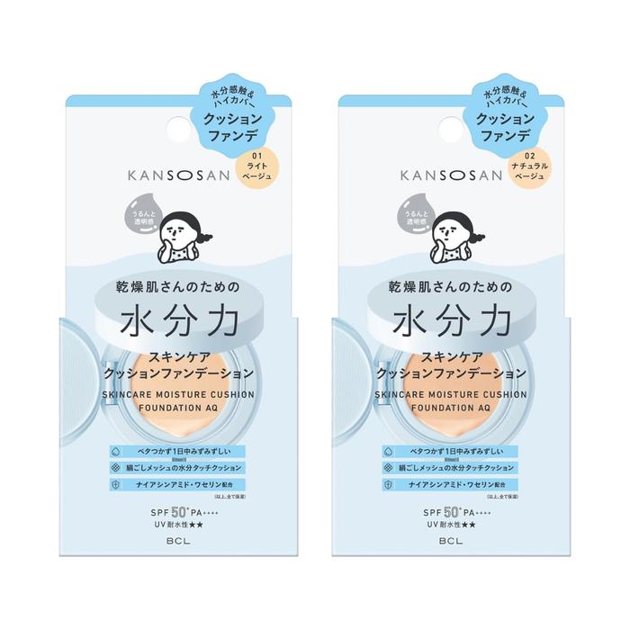 KANSOSAN Nawilżający Podkład Wypełniający SPF50+ PA++++ 14g – 2 Odcienie [Alcohol-free]