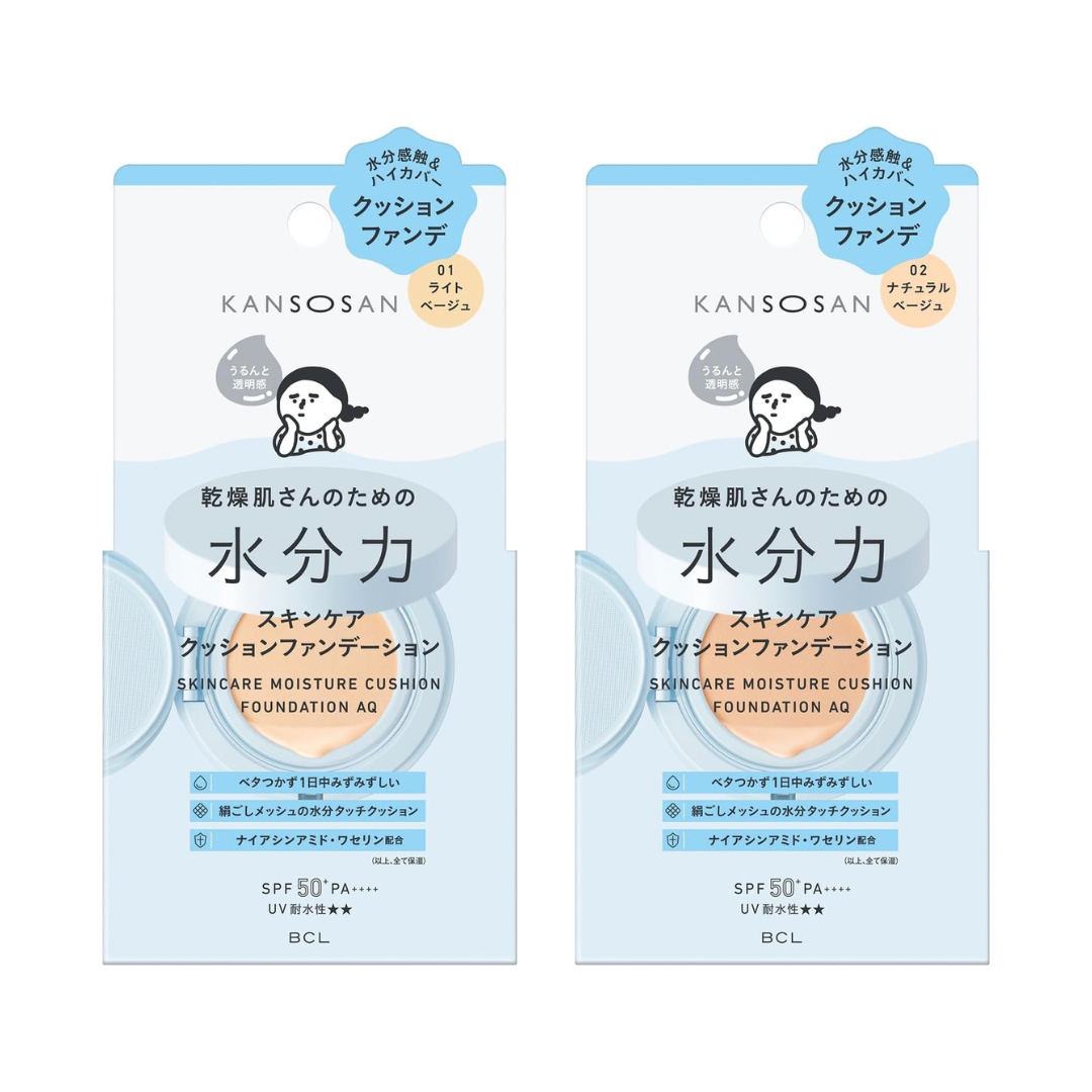 KANSOSAN Nawilżający Podkład Wypełniający SPF50+ PA++++ 14g – 2 Odcienie [Alcohol-free]