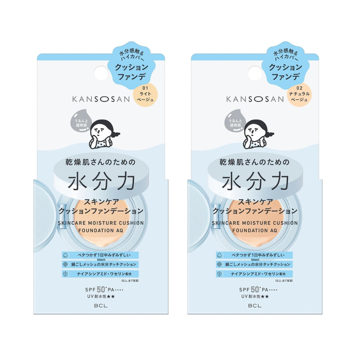 KANSOSAN Moisture Skincare Cushion Foundation SPF50+ PA++++ 14g – 2 Shades [Alcohol-free]
