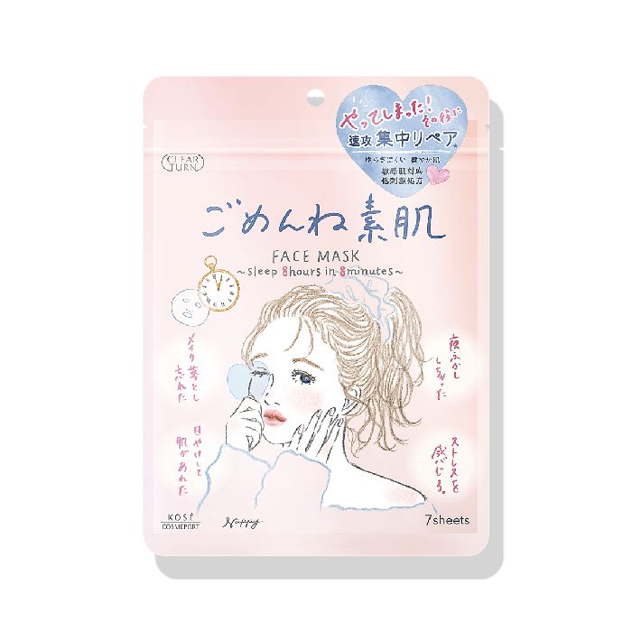 Kose Clear Turn Sorry Bare Skin Mask – Gentle Care for Sensitive and Rough Skin 7sheets