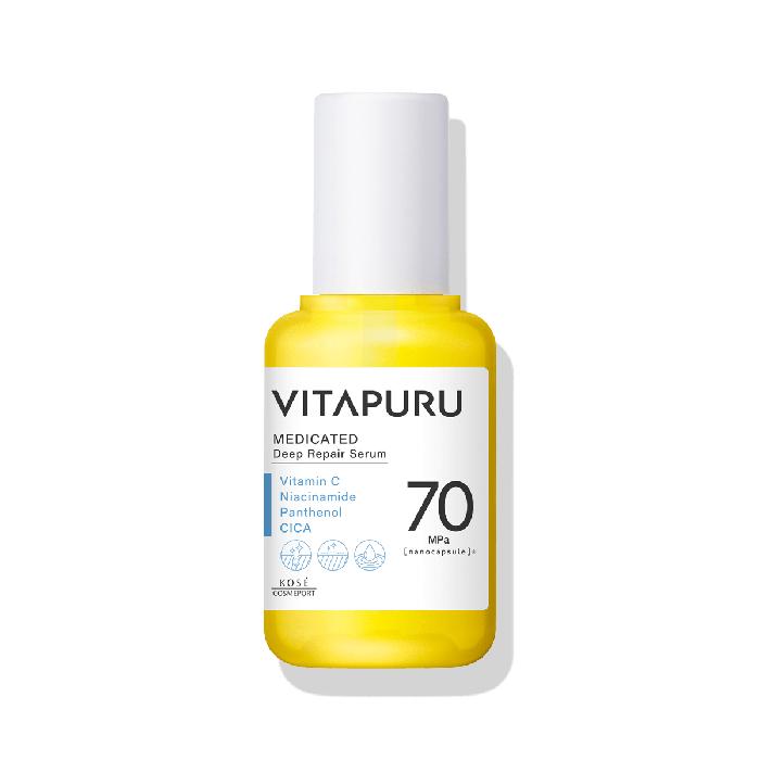 Sérum de Reparación Profunda VITAPURU – Sérum Medicado de Vitamina C y CICA 40mL [Alcohol-Free]