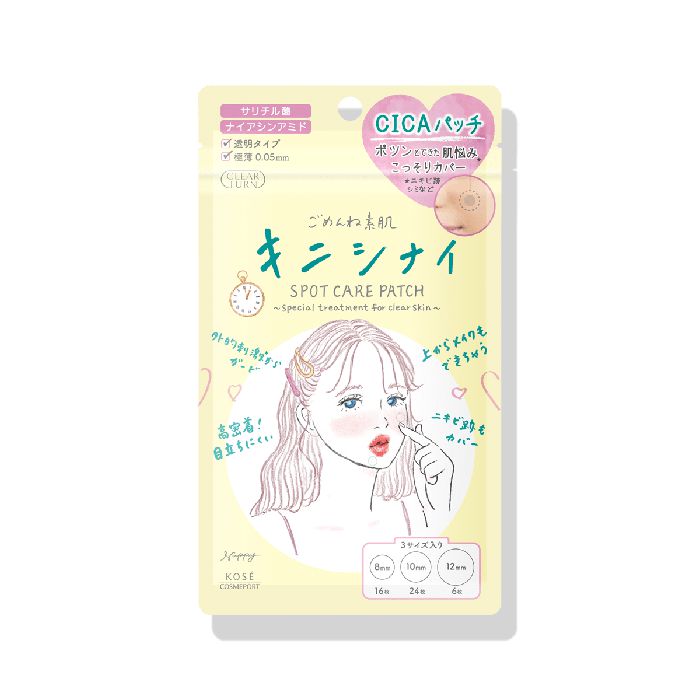 Kose Clear Turn Sorry, Bare Skin Kinishinai Pimple Patch – Invisible Spot Care 46patches [With alcohol]