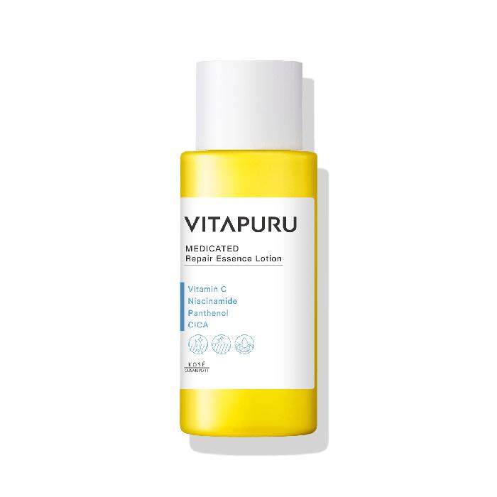 Lotion Réparatrice Médicamentée VITAPURU 200 mL [Alcohol-Free]
