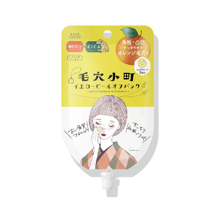 KOSE Clear Turn Keana Komachi Yellow Peel-Off Pack – Hydrating and Brightening Care for Skin with blackheads 30g [With alcohol]