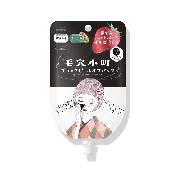 KOSE Clear Turn Keana Komachi Black Peel-Off Pack – Deep Cleansing for Smooth, Radiant Skin 40g [With Alcohol]