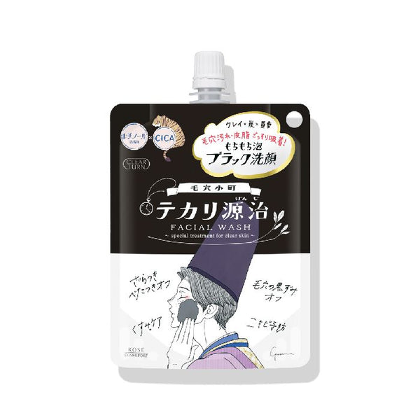 KOSE Clear Turn Keana Komachi Shine Genji Mochi Mochi Black Facial Cleanser – For Clear, Smooth, and Shine-Free Skin 100g [No Alcohol]