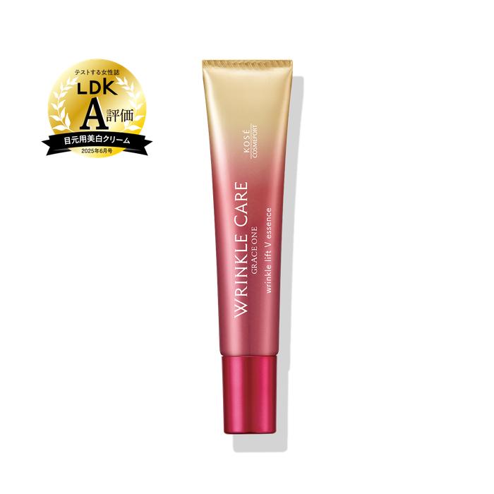 Grace One Wrinkle Care Wrinkle Lift V Essence – Targeted Eye Area Anti-Wrinkle Serum 15g [With alcohol]