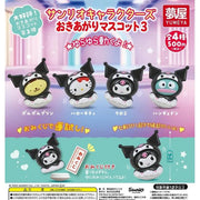 Sanrio Characters Wobbly Figure Mascot Series 3 – 4-Piece Complete Set, Gacha Capsule Toy