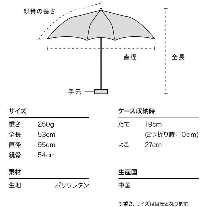 Wpc. Hydrangea Umbrella Mini – Transparent Folding Rain Umbrella, Off & Purple