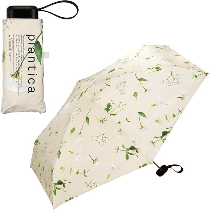 Wpc. Parasol [plantica × Wpc.] Flower Print Tiny Multi – Chic & Functional Folding Umbrella