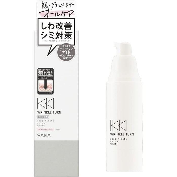 Wrinkle Turn [Quasi-drug] Medicated Concentrate Serum – White, 1.8 oz (50 g), Niacinamide & Pure Retinol for Intense Moisturization [Alcohol-free]