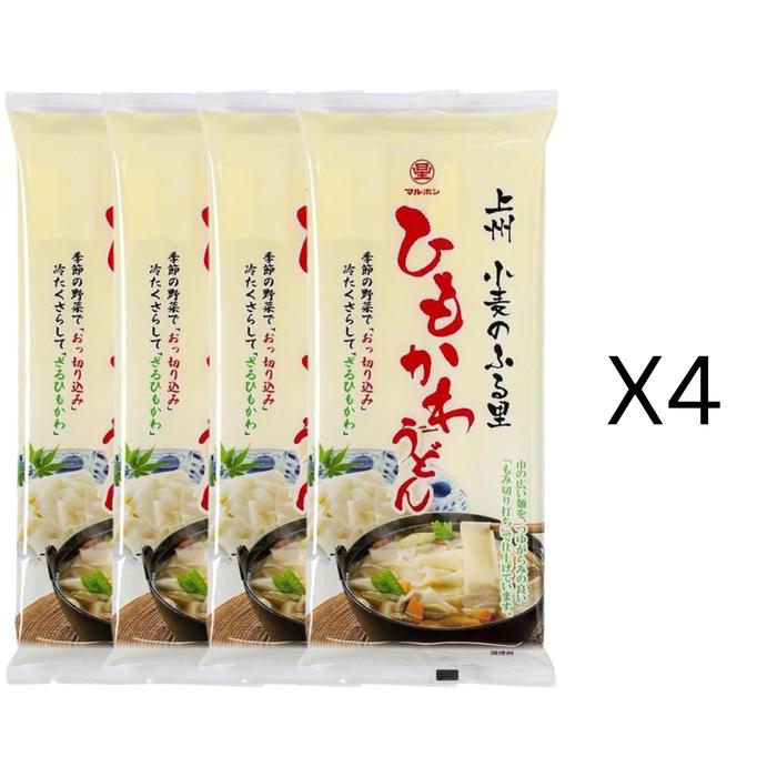 (4 PACK SET)Hoshino Himokawa Udon – Traditional Japanese Wide Noodles (200g × 4 Packs)