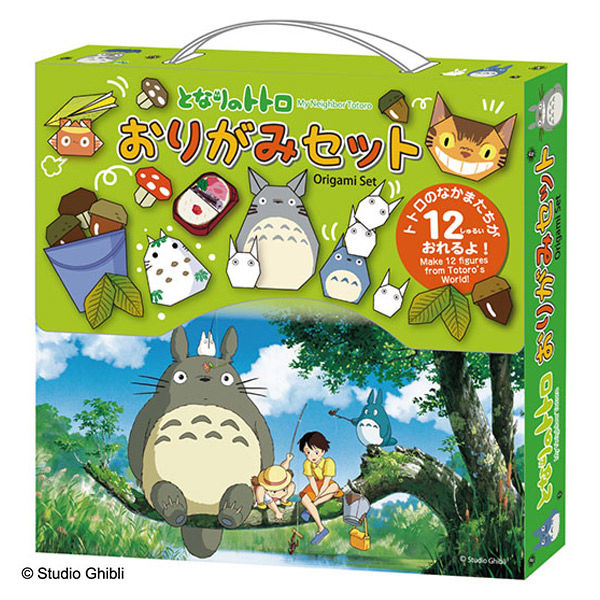 Totoro origami set