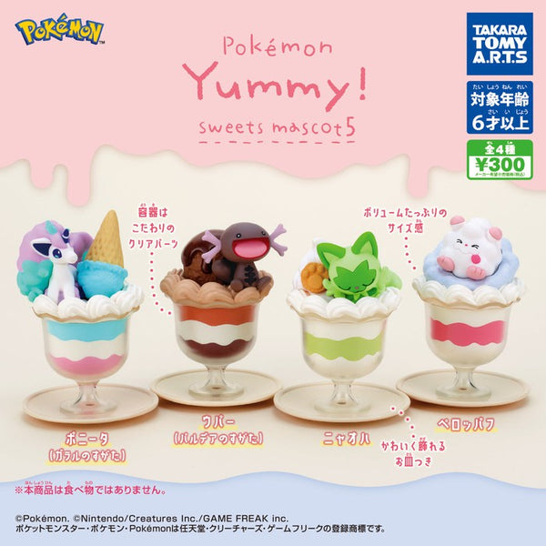 Pokemon Yummy! Gacha-Gacha Capsule Toy - Losowa kapsułowa zabawka