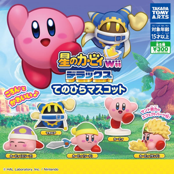 Kirby's Return to Dream Land Gacha-Gacha Capsule Toy - Losowa kapsułowa zabawka