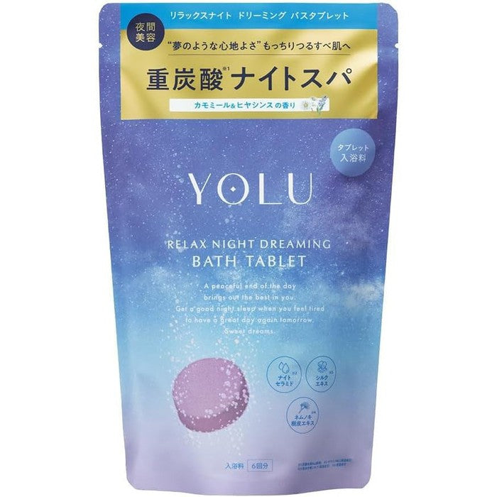 YOLU Relax Night Dreaming Bath Tablets - Relaxing Aromatic Bath Bombs for Ultimate Self-Care (6 Tablets) [Alcohol-free]