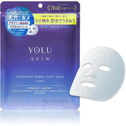 YOLU Skin Overnight Hydra Sheet Mask Clear – Brightening Night Face Mask with Arbutin,Vitamin C, CICA,Glutathione [Alcohol-free]